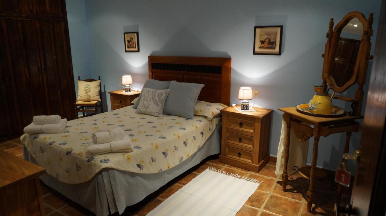Casa Rural Akimequedu Valverde del Fresno Room photo