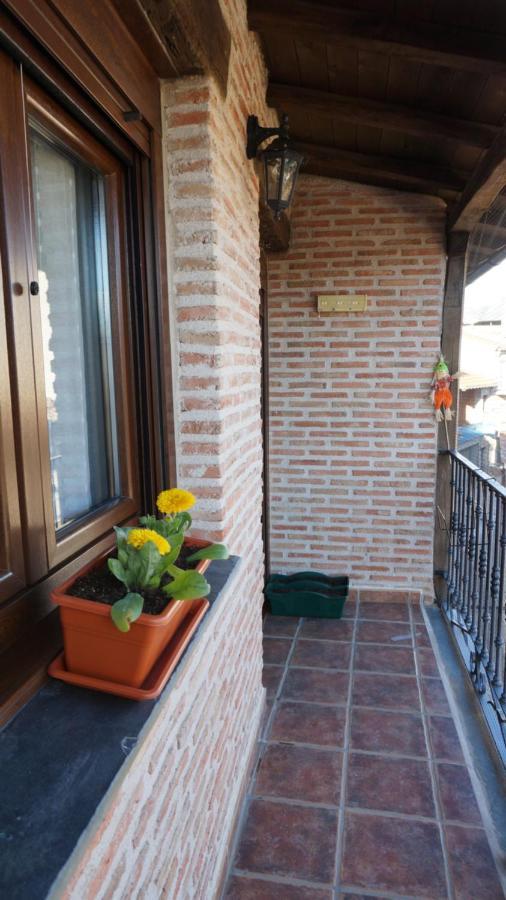 Casa Rural Akimequedu Valverde del Fresno Room photo