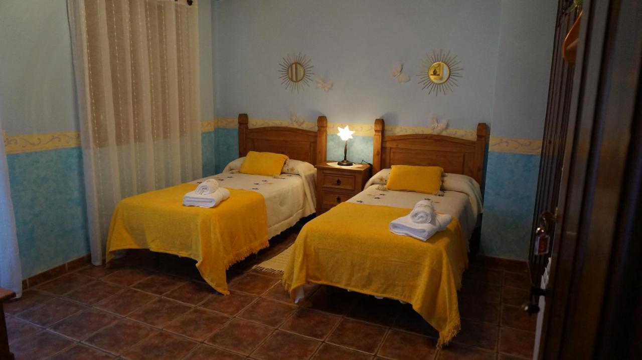 Casa Rural Akimequedu Valverde del Fresno Room photo
